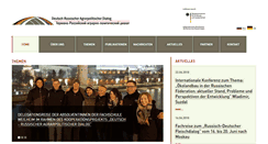 Desktop Screenshot of de.agrardialog.ru