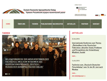 Tablet Screenshot of de.agrardialog.ru